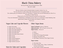 Tablet Screenshot of blackchinabakery.com